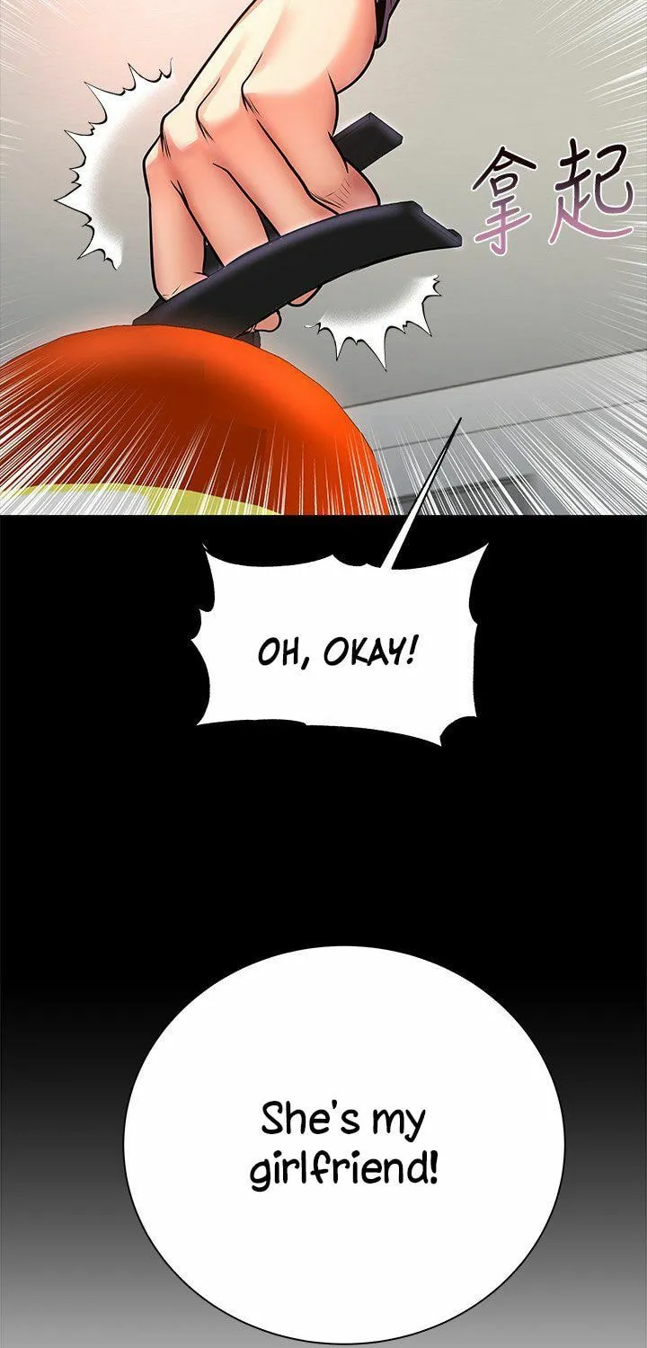 Eun-Hye's Store Chapter 41 page 58 - 