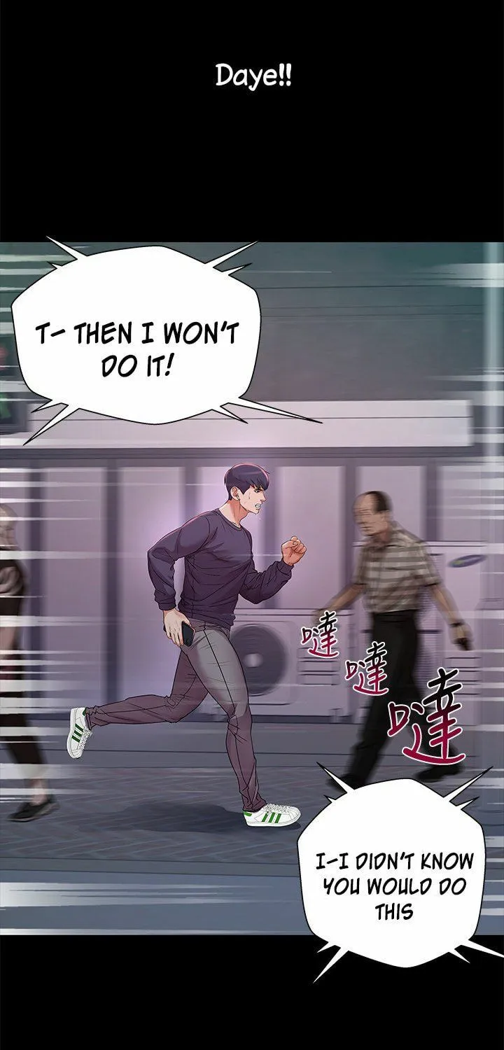 Eun-Hye's Store Chapter 41 page 7 - 