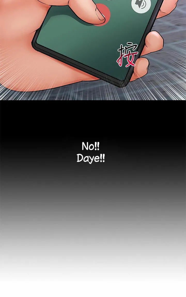 Eun-Hye's Store Chapter 41 page 10 - 