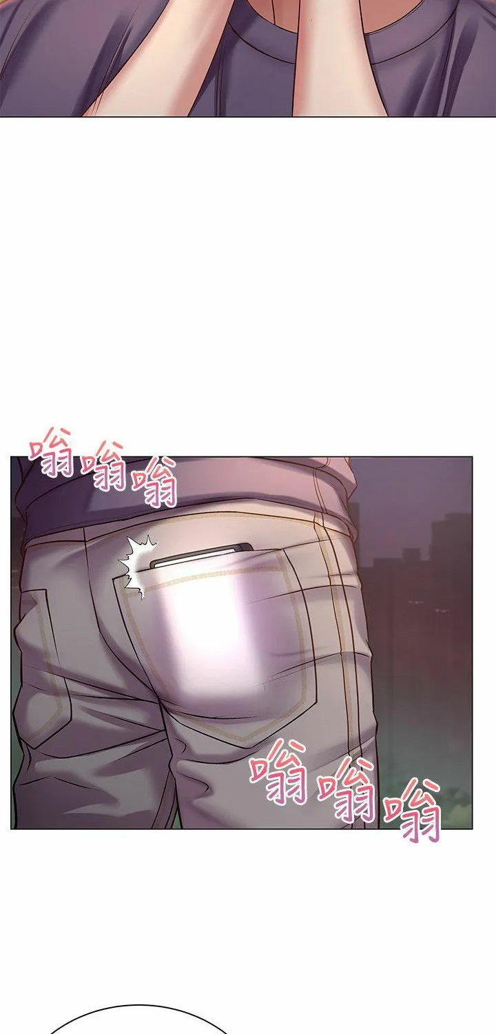 Eun-Hye's Store Chapter 42 page 38 - 