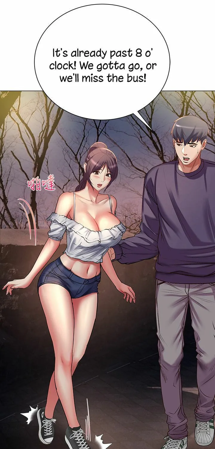 Eun-Hye's Store Chapter 42 page 45 - 
