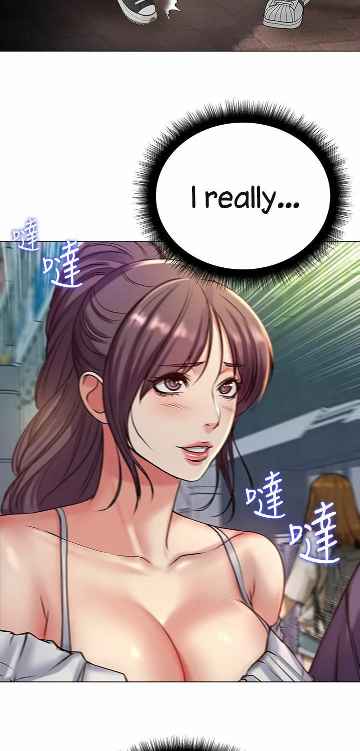 Eun-Hye's Store Chapter 42 page 46 - 