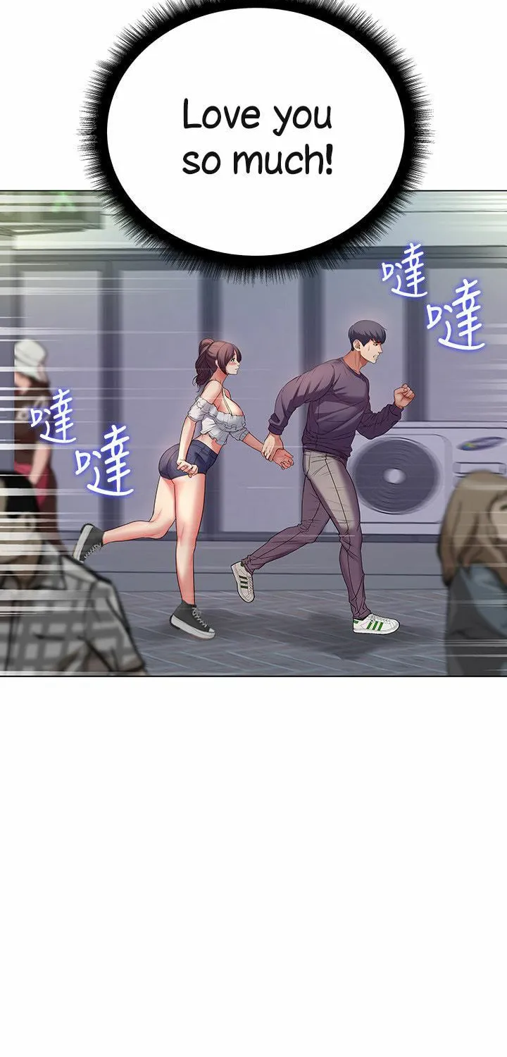 Eun-Hye's Store Chapter 42 page 47 - 