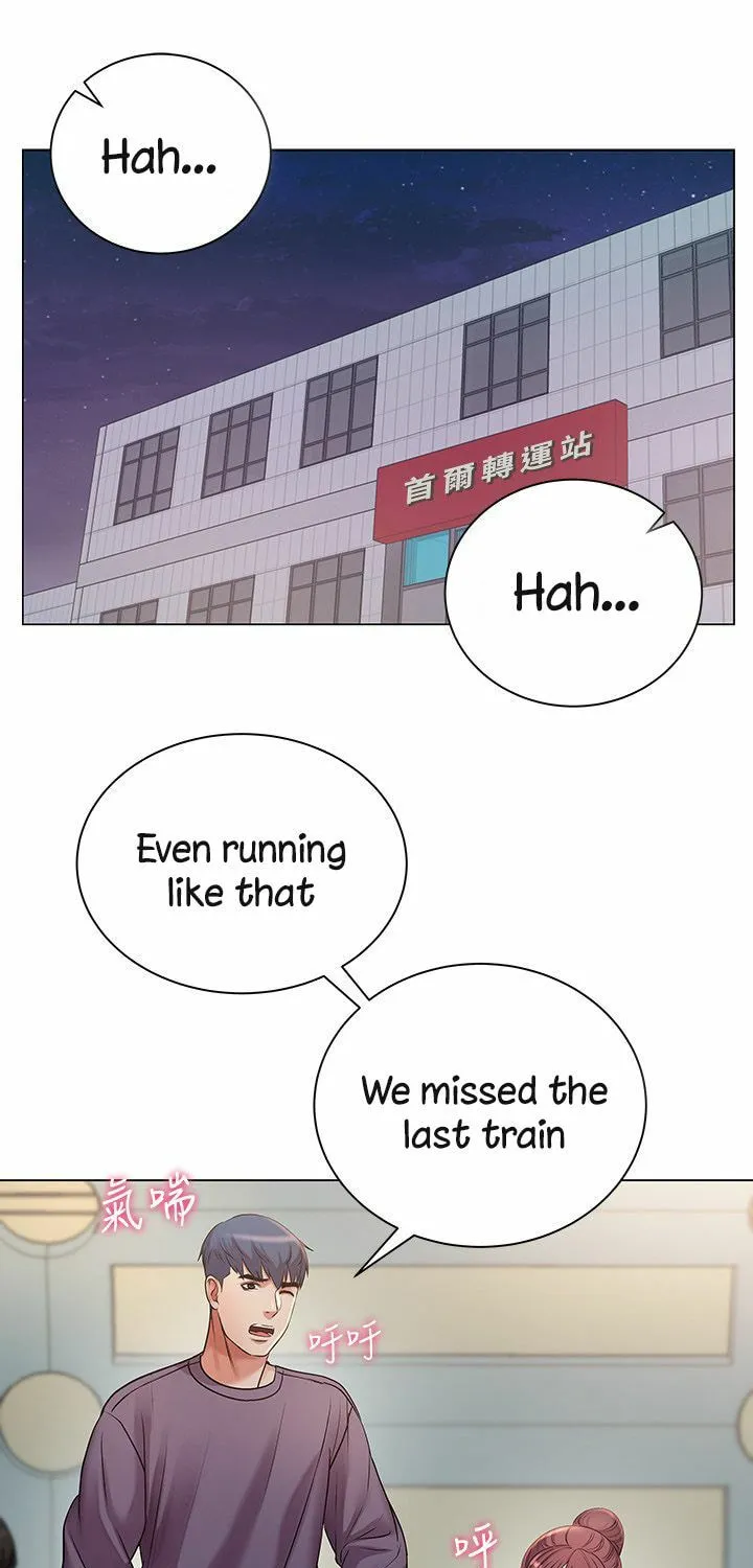 Eun-Hye's Store Chapter 42 page 48 - 