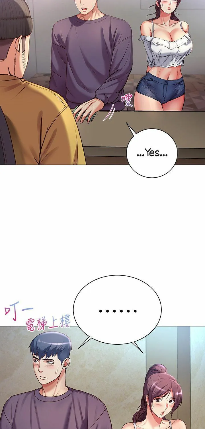Eun-Hye's Store Chapter 42 page 54 - 