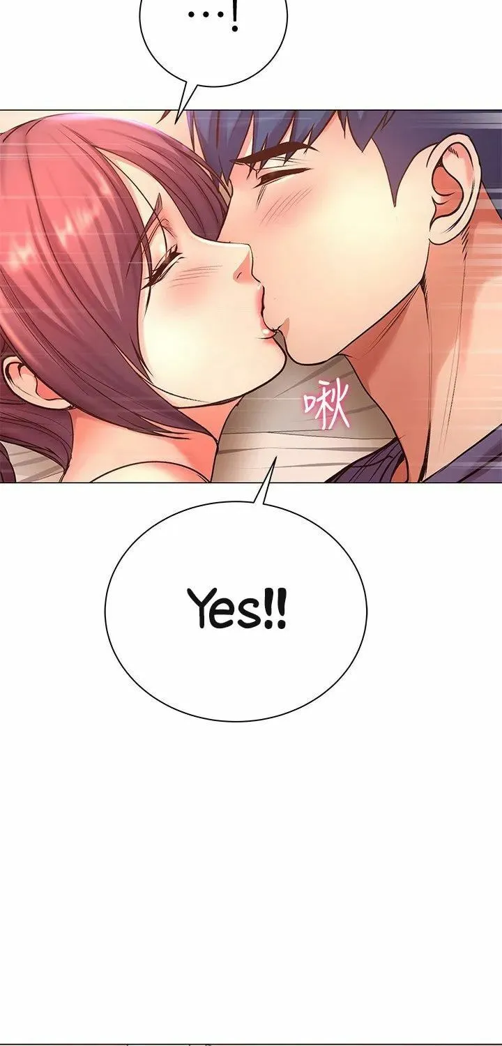Eun-Hye's Store Chapter 42 page 69 - 