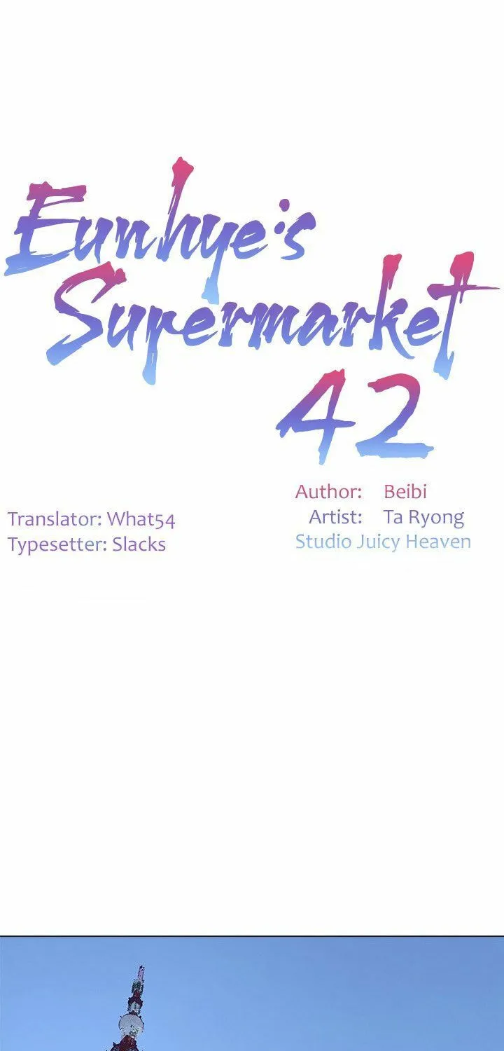 Eun-Hye's Store Chapter 42 page 8 - 