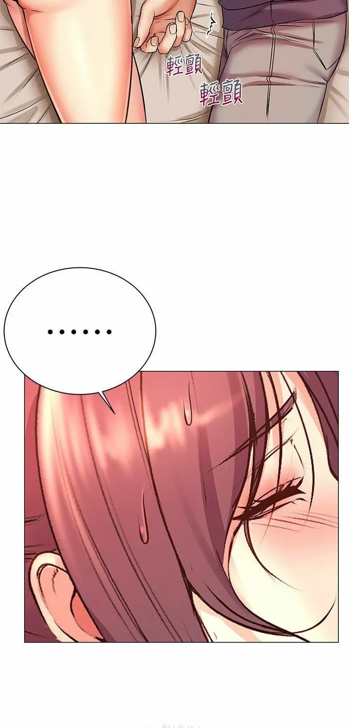 Eun-Hye's Store Chapter 43 page 4 - 