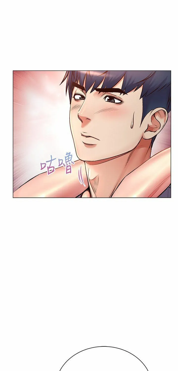 Eun-Hye's Store Chapter 43 page 31 - 