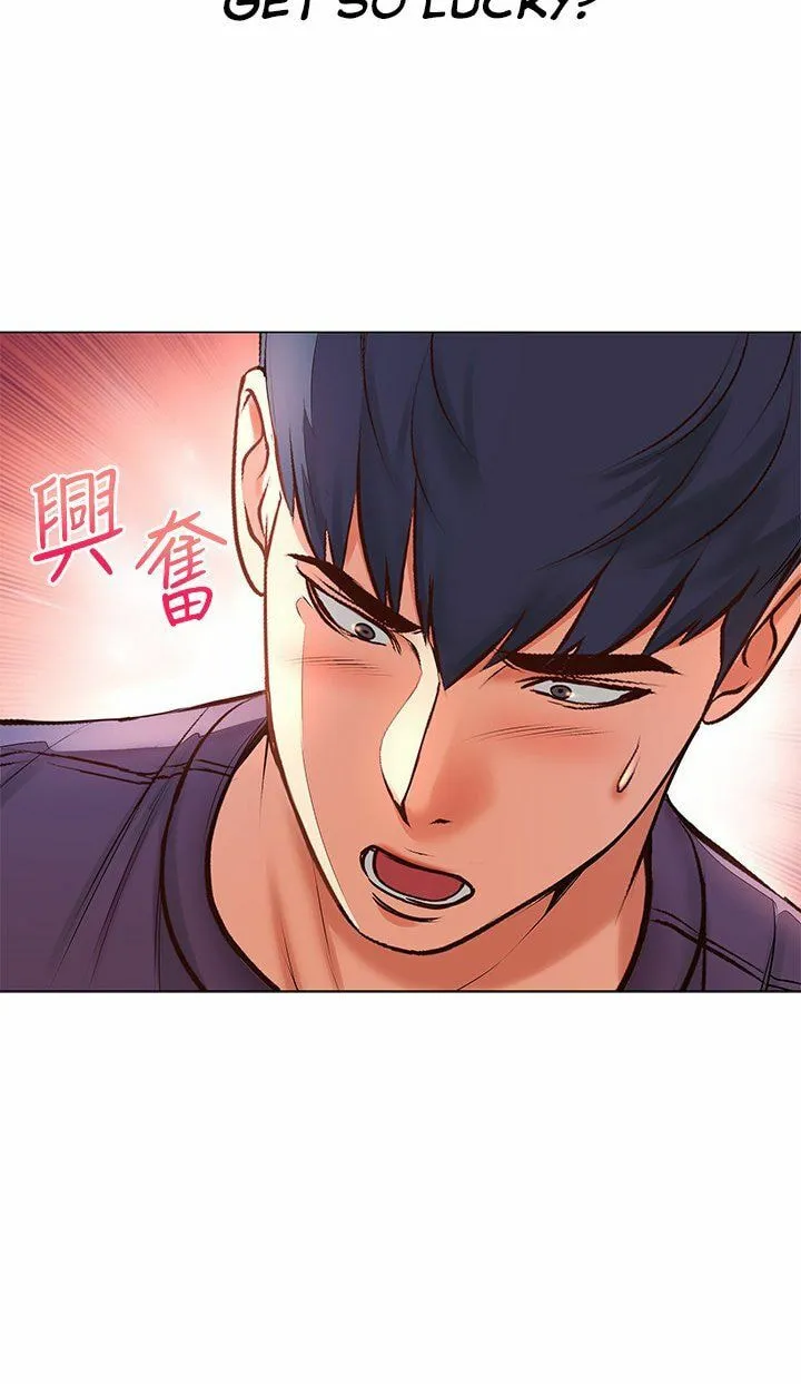 Eun-Hye's Store Chapter 43 page 40 - 