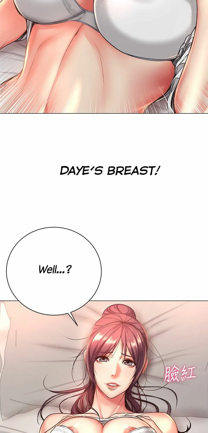 Eun-Hye's Store Chapter 43 page 47 - 