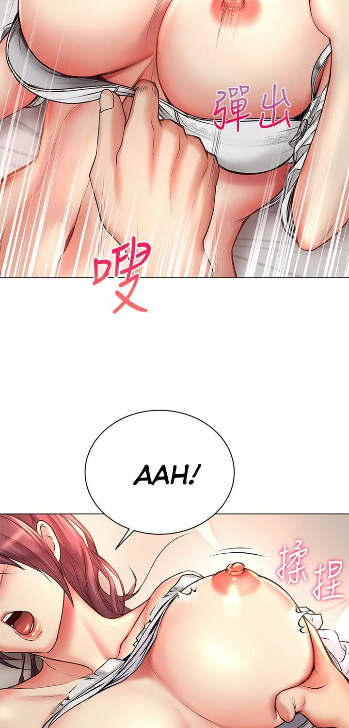 Eun-Hye's Store Chapter 43 page 50 - 