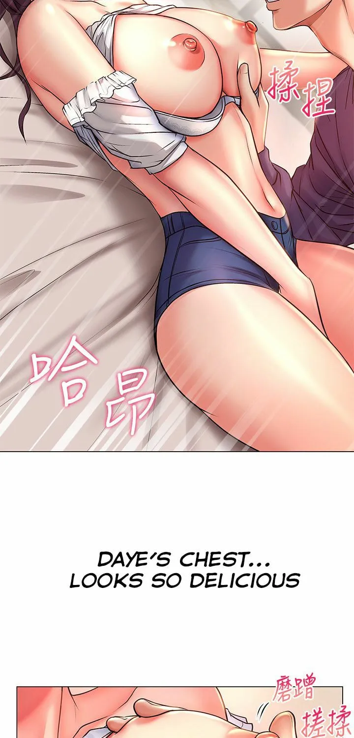 Eun-Hye's Store Chapter 43 page 52 - 