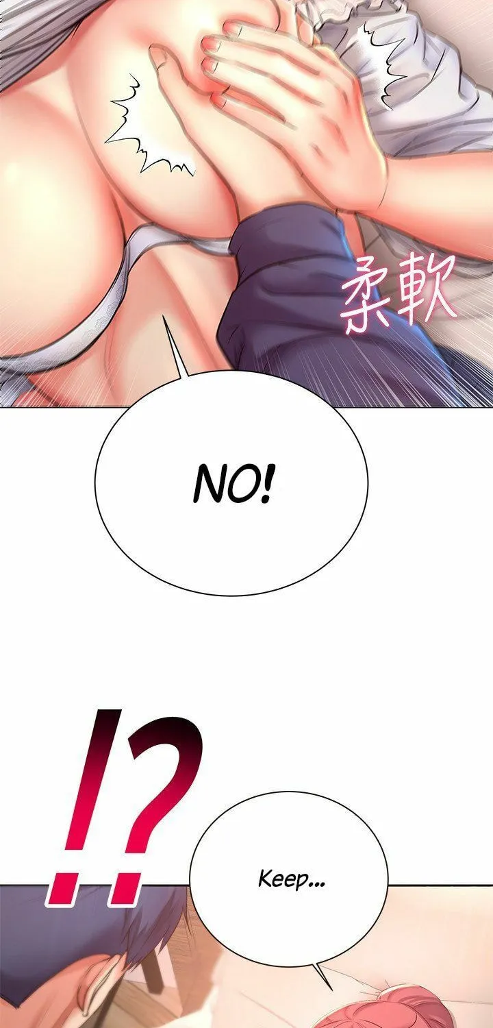Eun-Hye's Store Chapter 43 page 62 - 