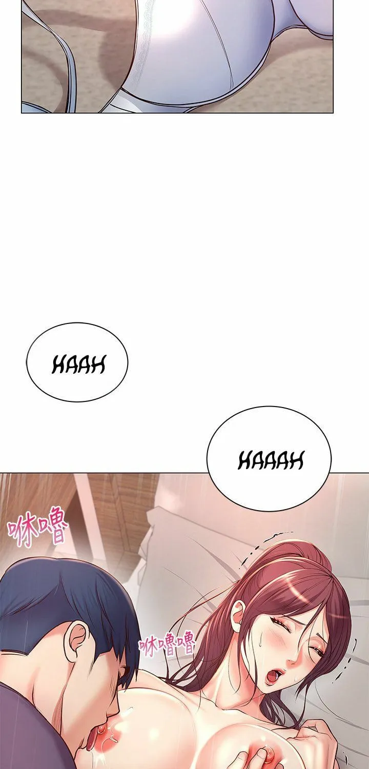 Eun-Hye's Store Chapter 44 page 12 - 
