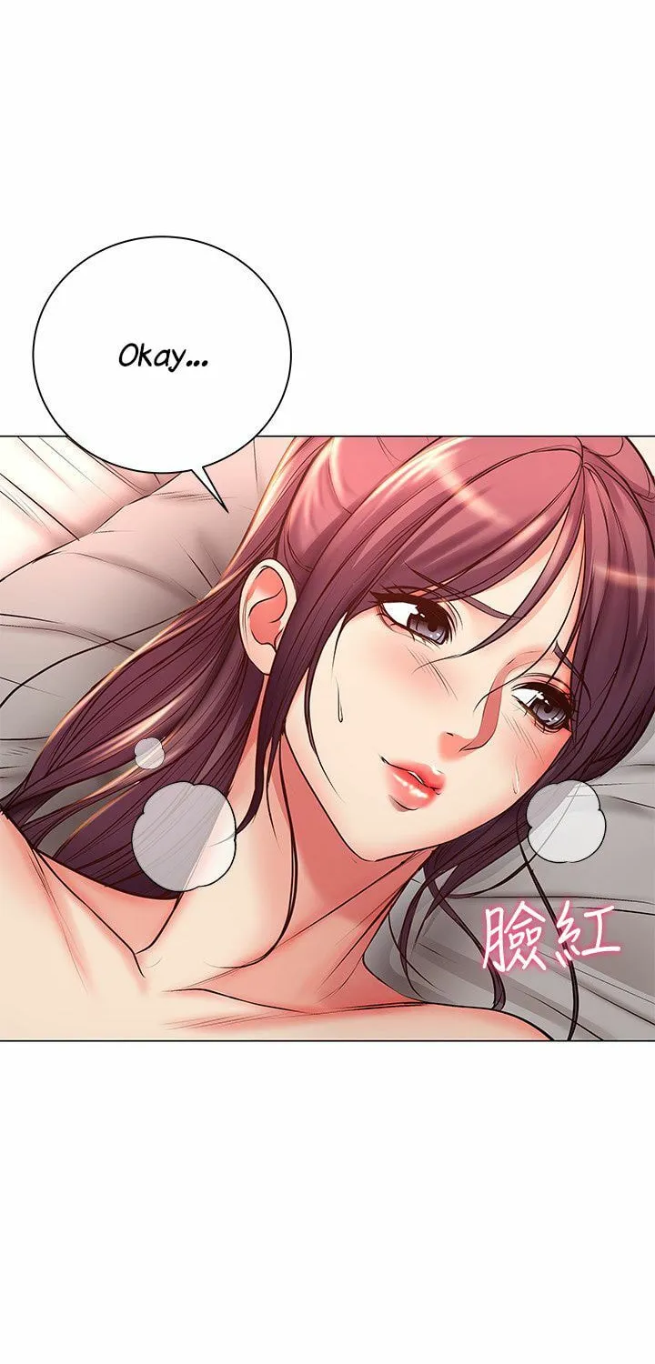 Eun-Hye's Store Chapter 44 page 34 - 