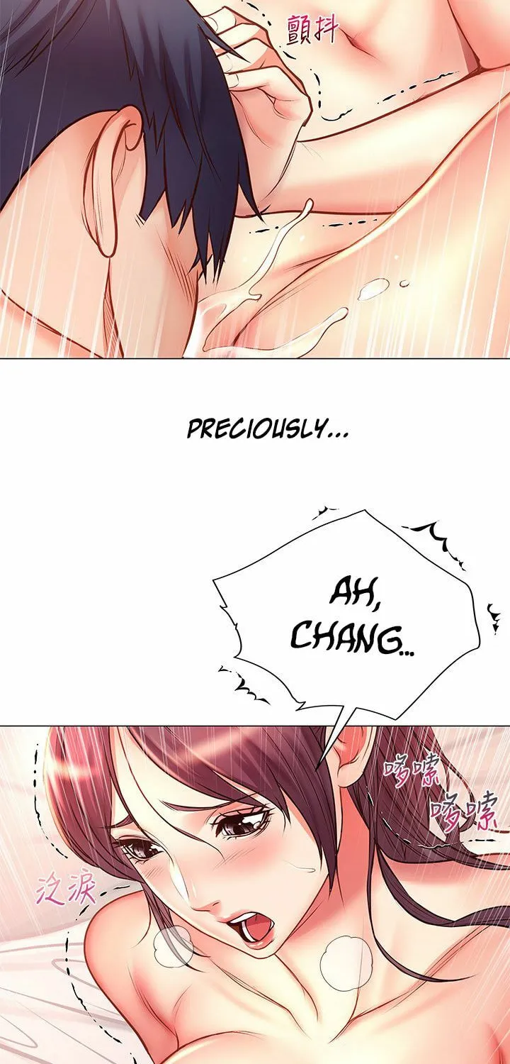 Eun-Hye's Store Chapter 44 page 47 - 