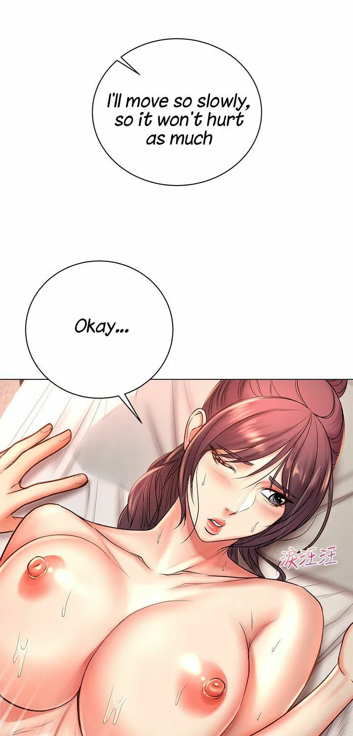 Eun-Hye's Store Chapter 45 page 11 - 