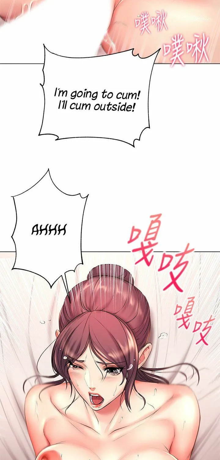 Eun-Hye's Store Chapter 45 page 37 - 