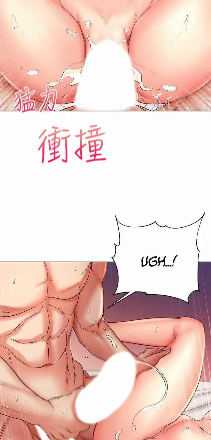 Eun-Hye's Store Chapter 45 page 39 - 