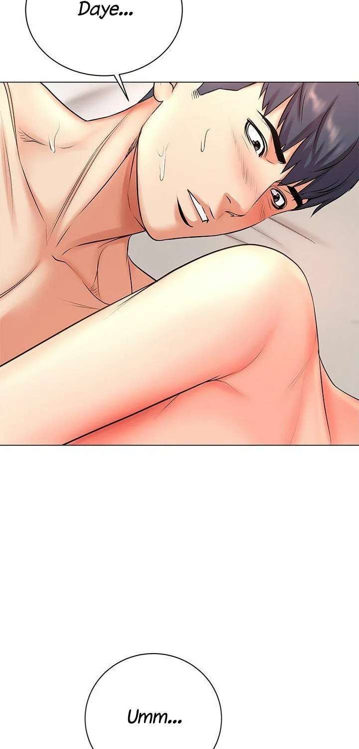Eun-Hye's Store Chapter 45 page 51 - 