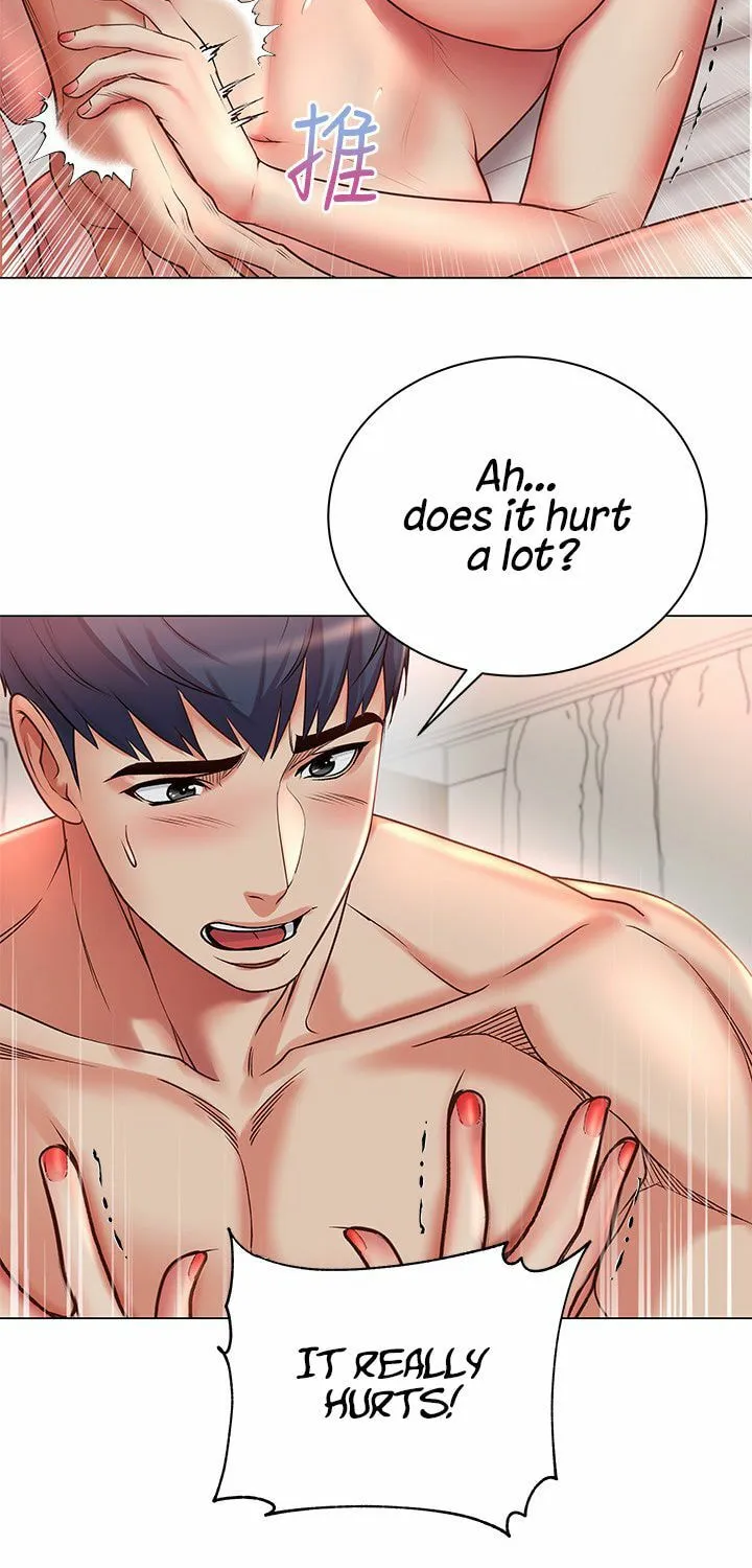 Eun-Hye's Store Chapter 45 page 7 - 