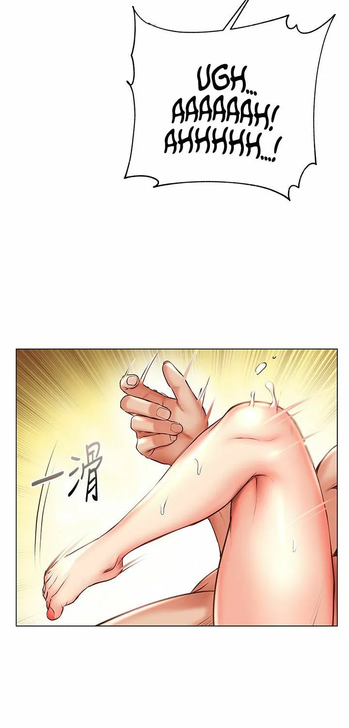 Eun-Hye's Store Chapter 46 page 21 - 
