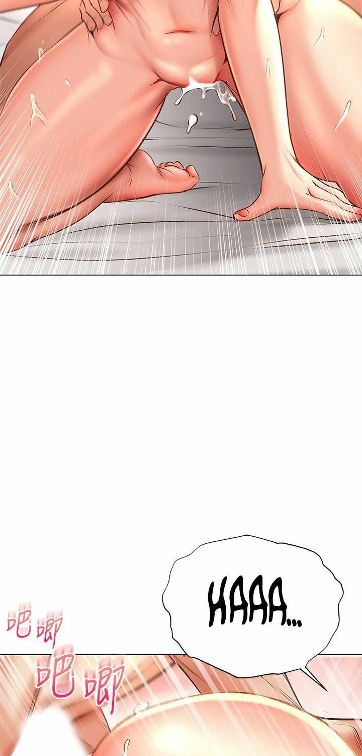 Eun-Hye's Store Chapter 46 page 33 - 