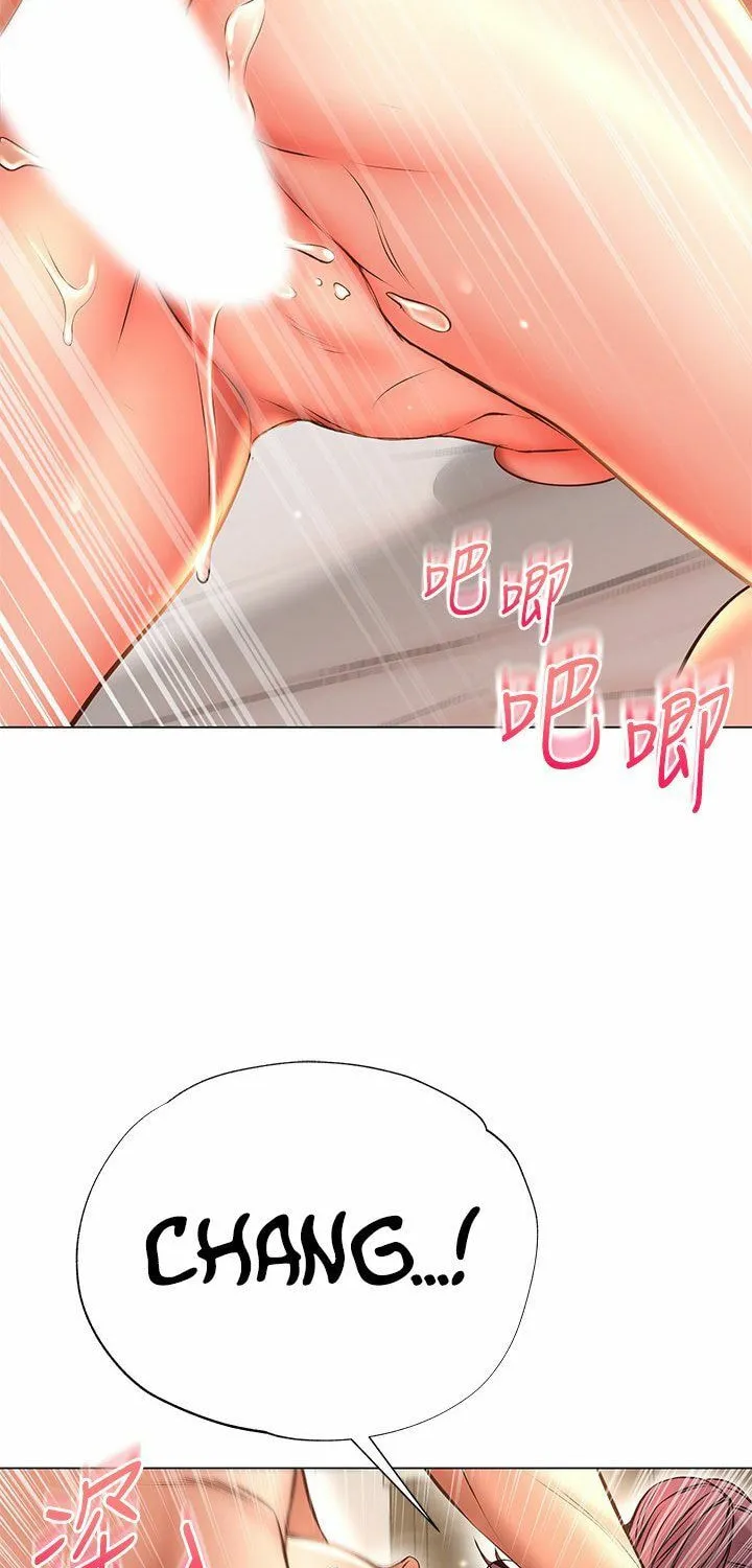 Eun-Hye's Store Chapter 46 page 34 - 
