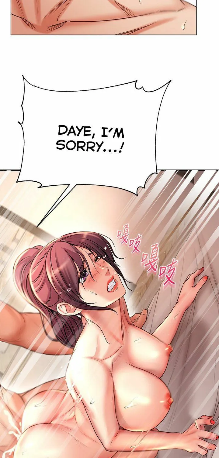 Eun-Hye's Store Chapter 46 page 39 - 