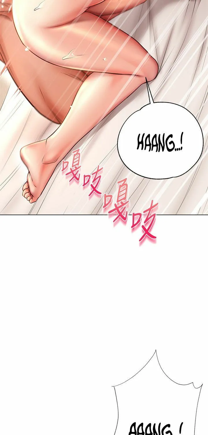 Eun-Hye's Store Chapter 46 page 40 - 