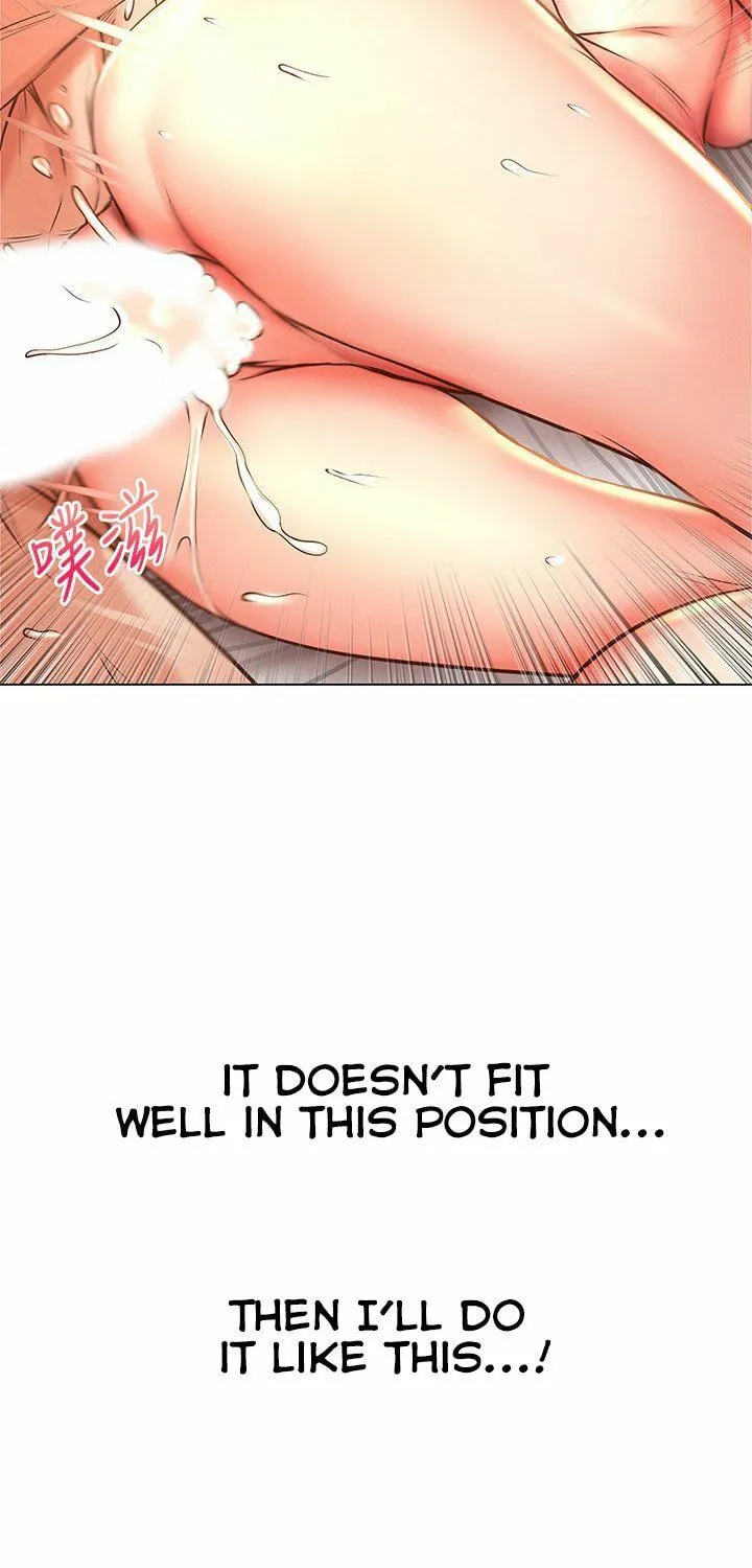 Eun-Hye's Store Chapter 46 page 5 - 