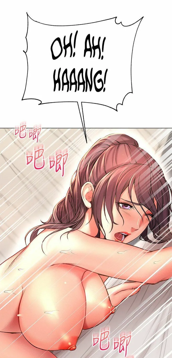 Eun-Hye's Store Chapter 46 page 44 - 