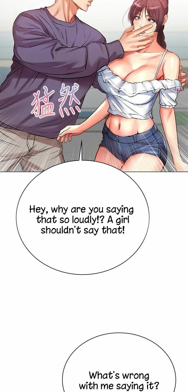 Eun-Hye's Store Chapter 46 page 59 - 