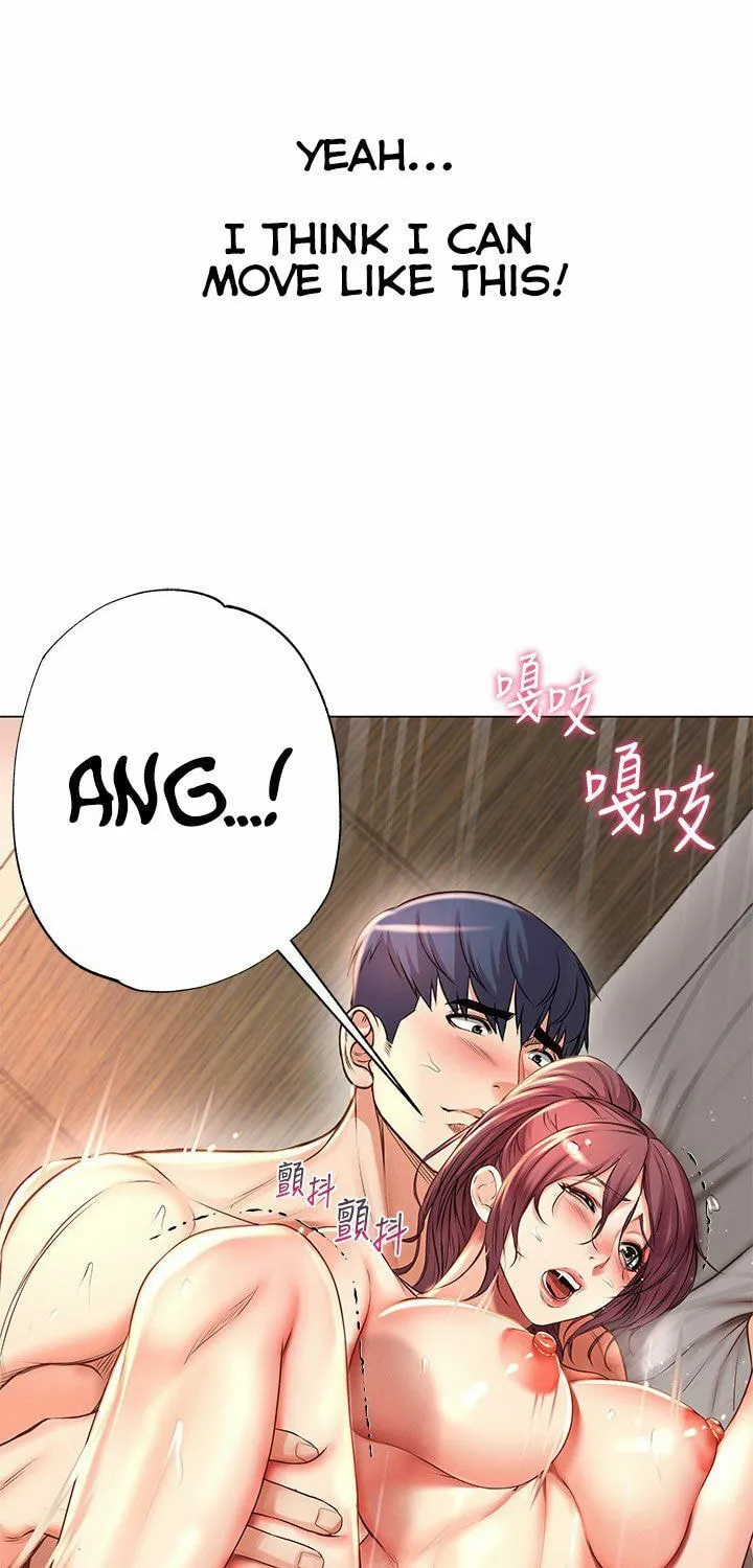 Eun-Hye's Store Chapter 46 page 7 - 