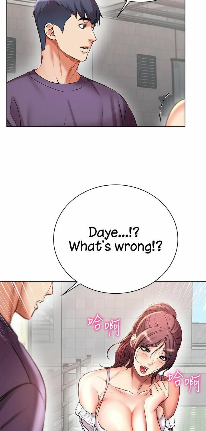 Eun-Hye's Store Chapter 46 page 67 - 