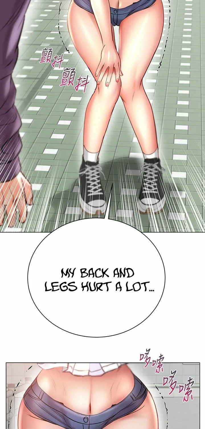 Eun-Hye's Store Chapter 46 page 69 - 