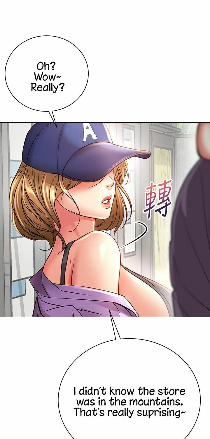 Eun-Hye's Store Chapter 46 page 75 - 