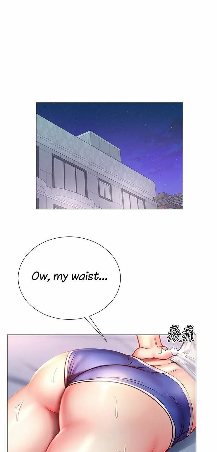 Eun-Hye's Store Chapter 47 page 1 - 
