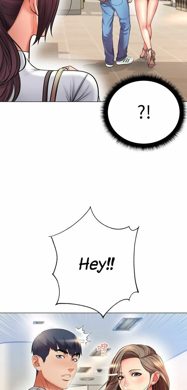 Eun-Hye's Store Chapter 47 page 13 - 
