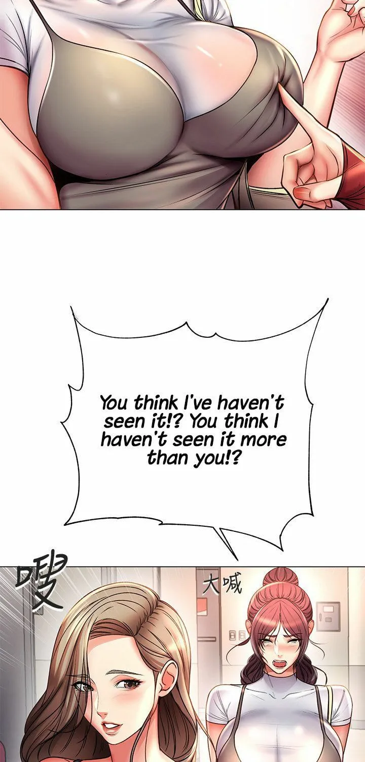 Eun-Hye's Store Chapter 47 page 26 - 