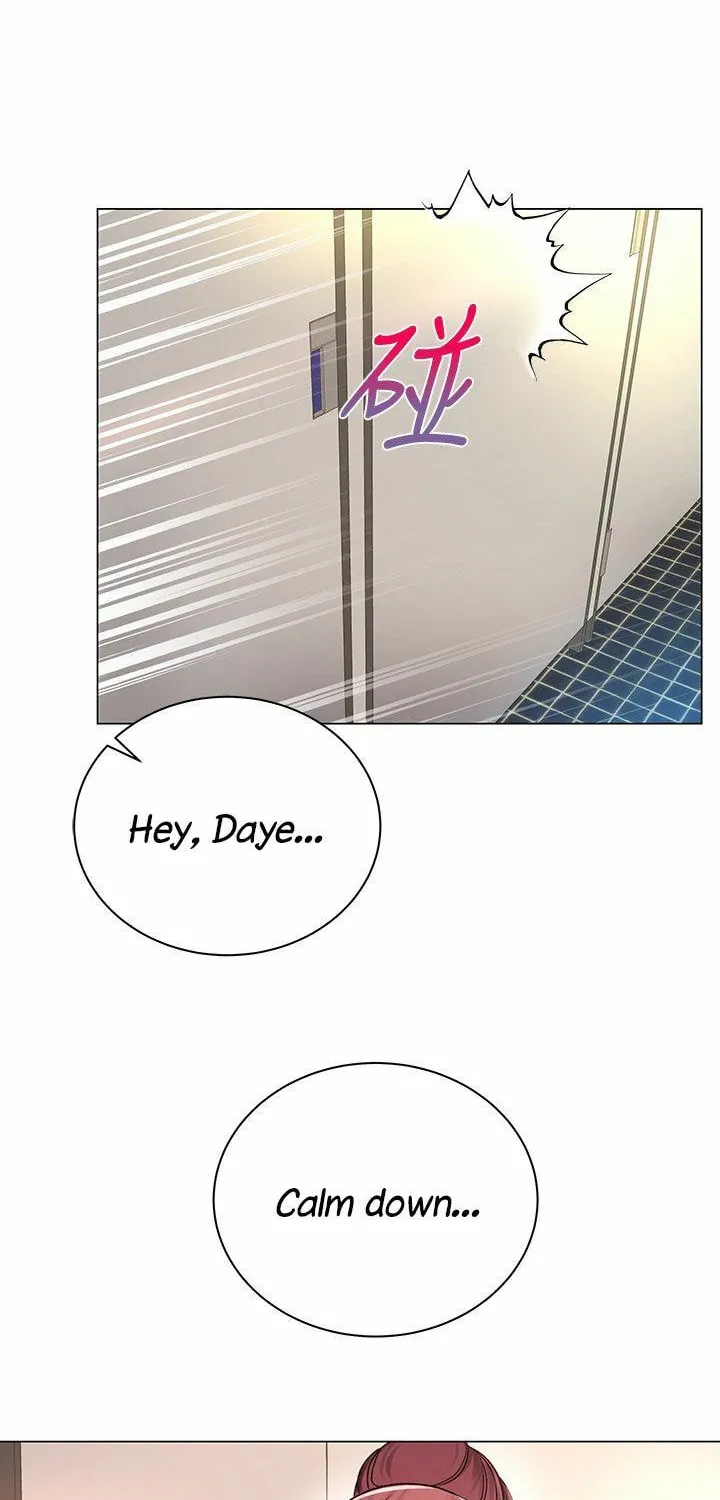 Eun-Hye's Store Chapter 47 page 33 - 