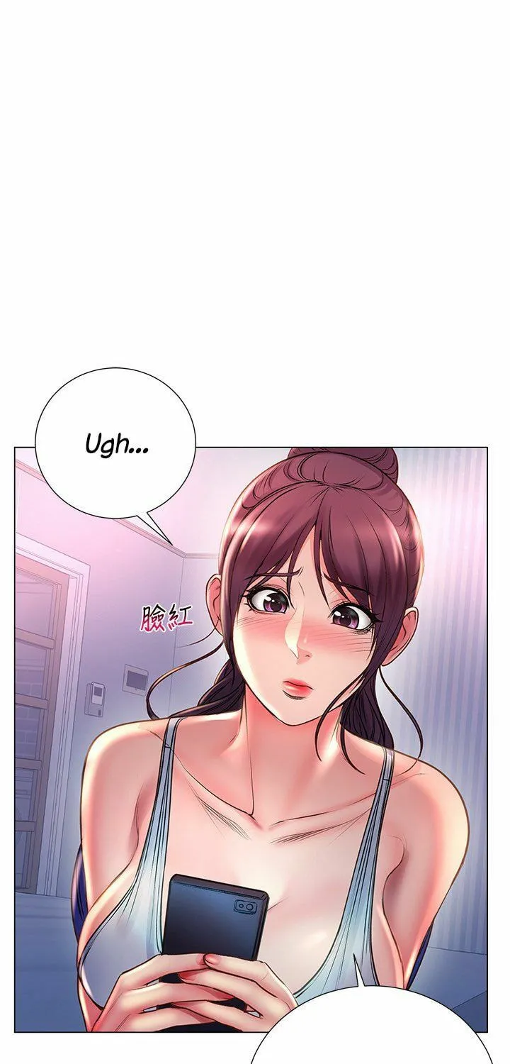 Eun-Hye's Store Chapter 47 page 5 - 