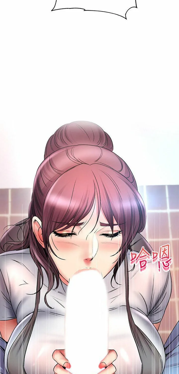 Eun-Hye's Store Chapter 47 page 48 - 