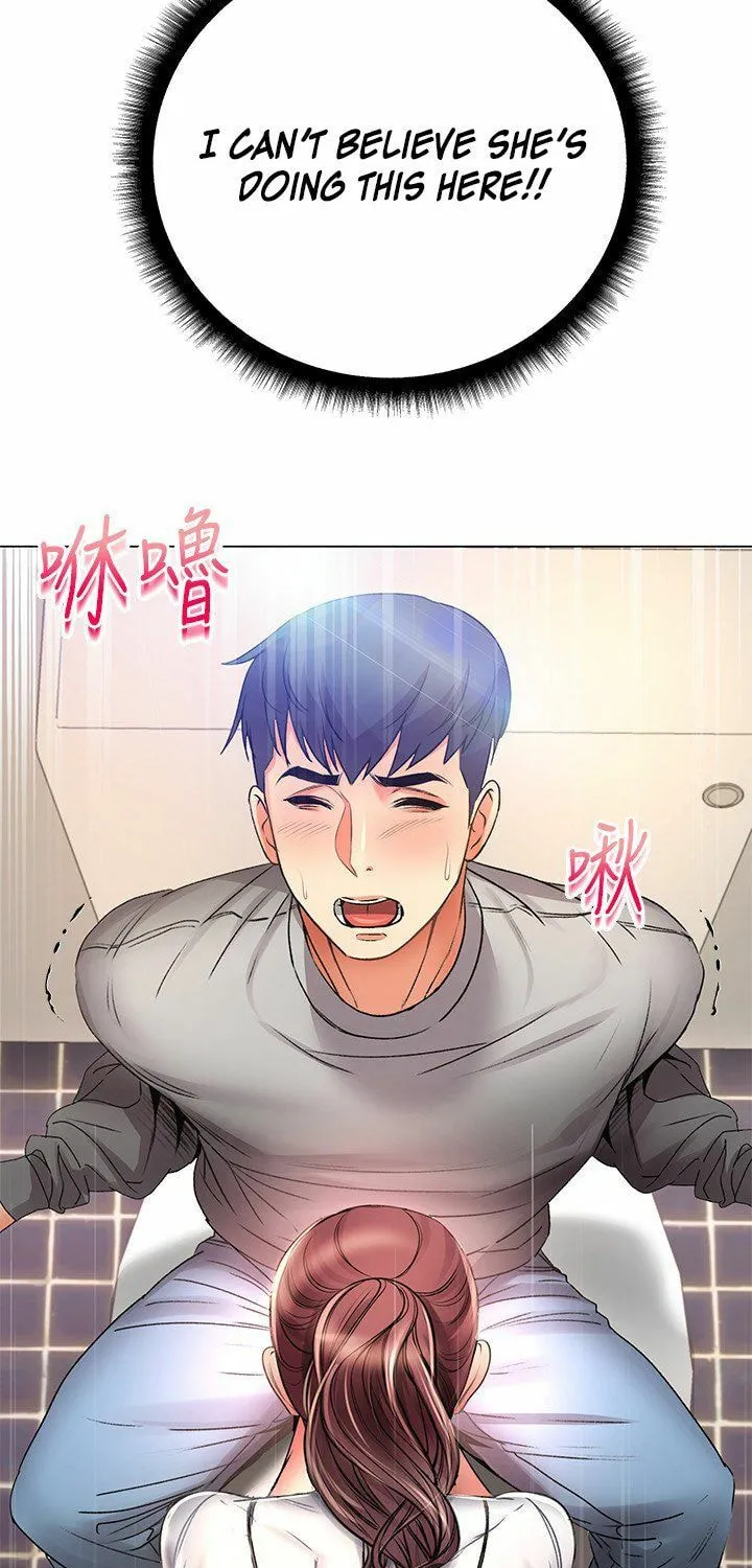 Eun-Hye's Store Chapter 47 page 51 - 