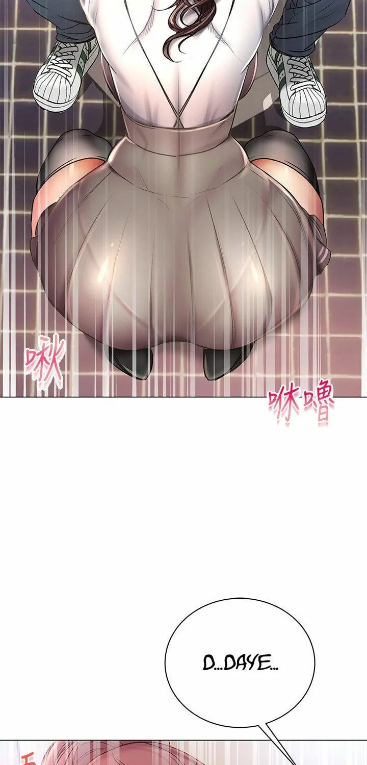 Eun-Hye's Store Chapter 47 page 52 - 