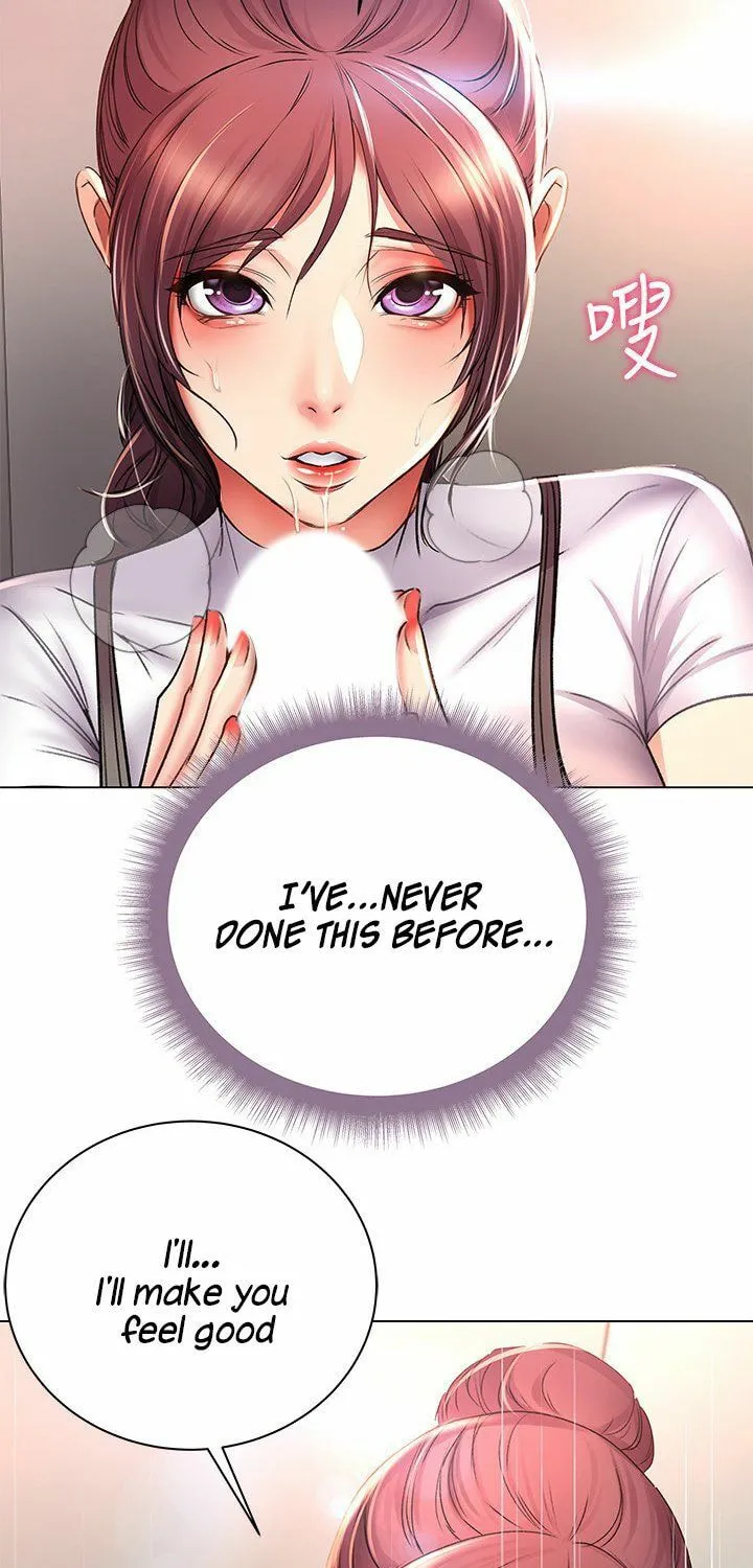 Eun-Hye's Store Chapter 47 page 55 - 