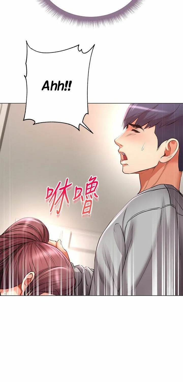 Eun-Hye's Store Chapter 47 page 57 - 