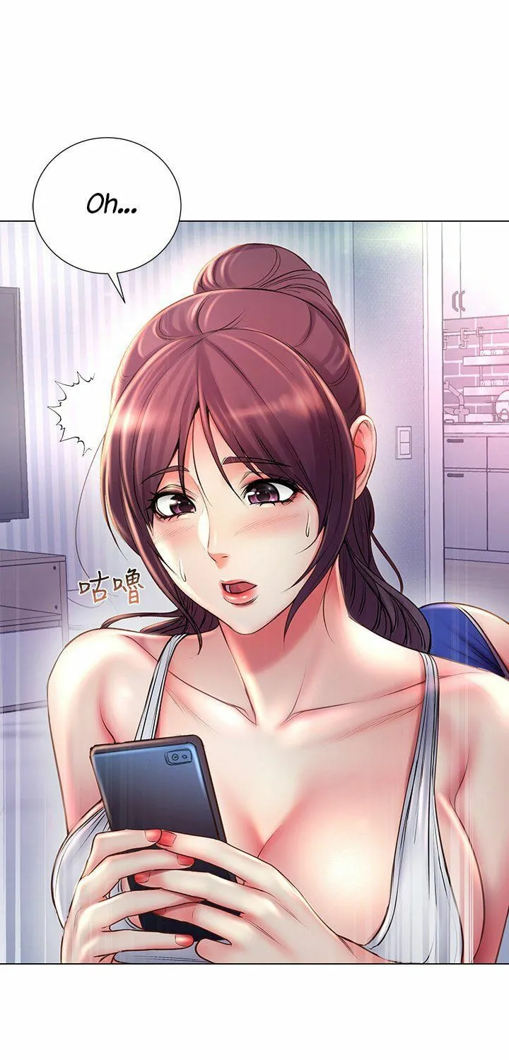 Eun-Hye's Store Chapter 47 page 7 - 