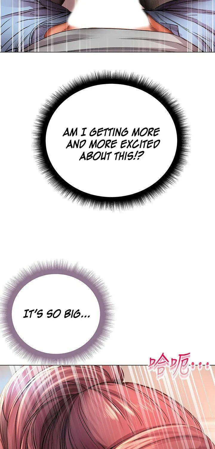 Eun-Hye's Store Chapter 47 page 61 - 